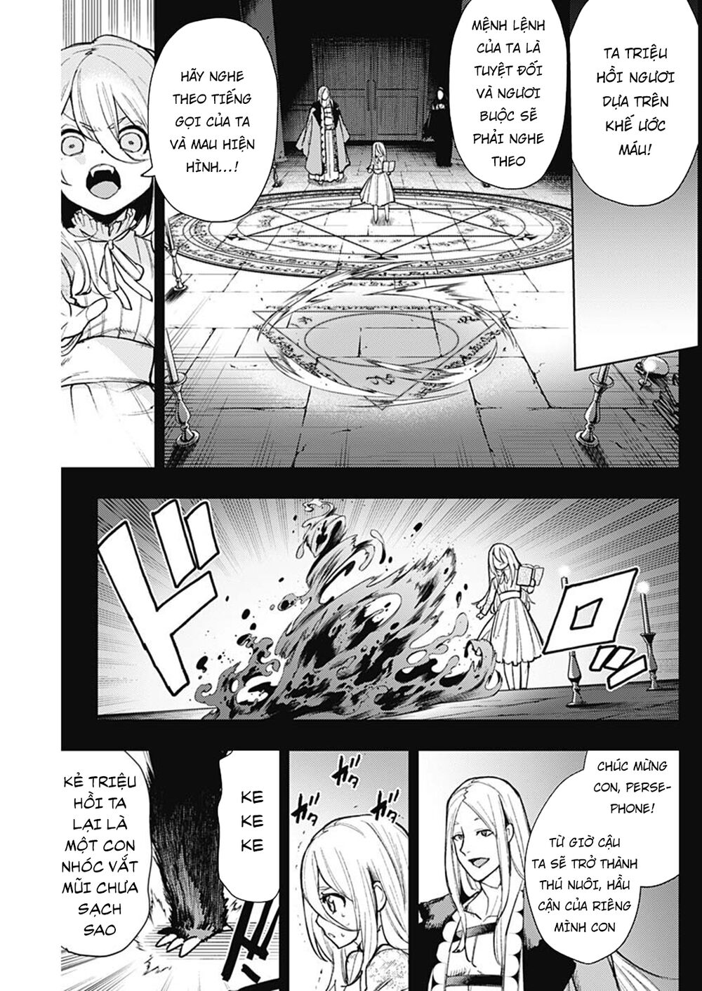 MOMO: The Blood Taker: Chapter 76