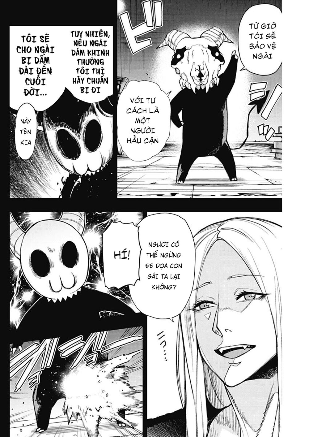 MOMO: The Blood Taker: Chapter 76