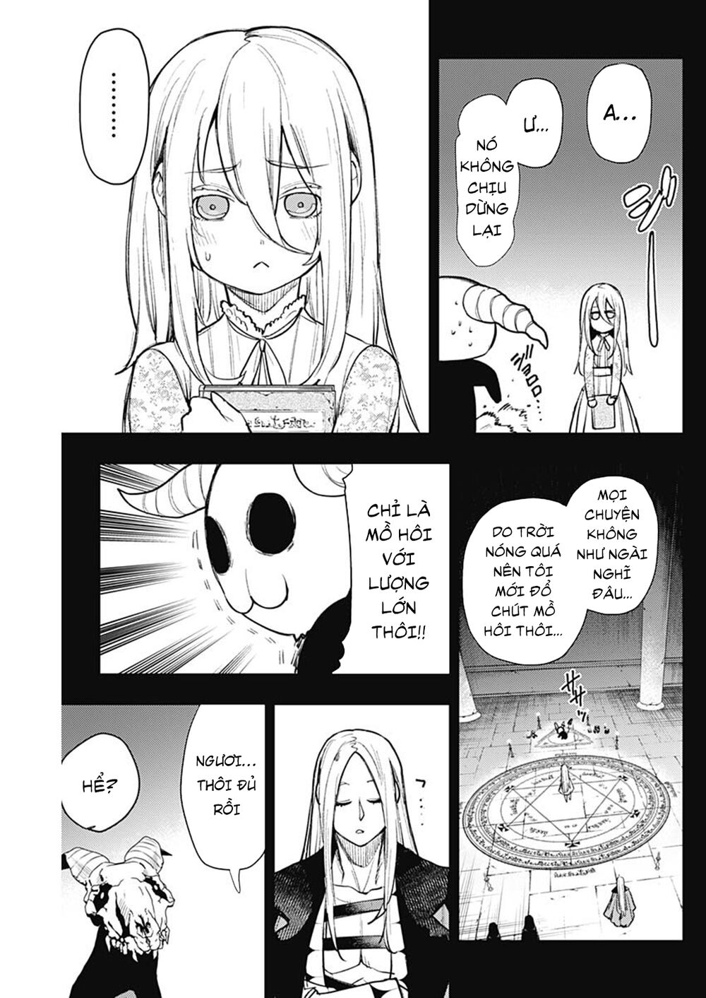 MOMO: The Blood Taker: Chapter 76