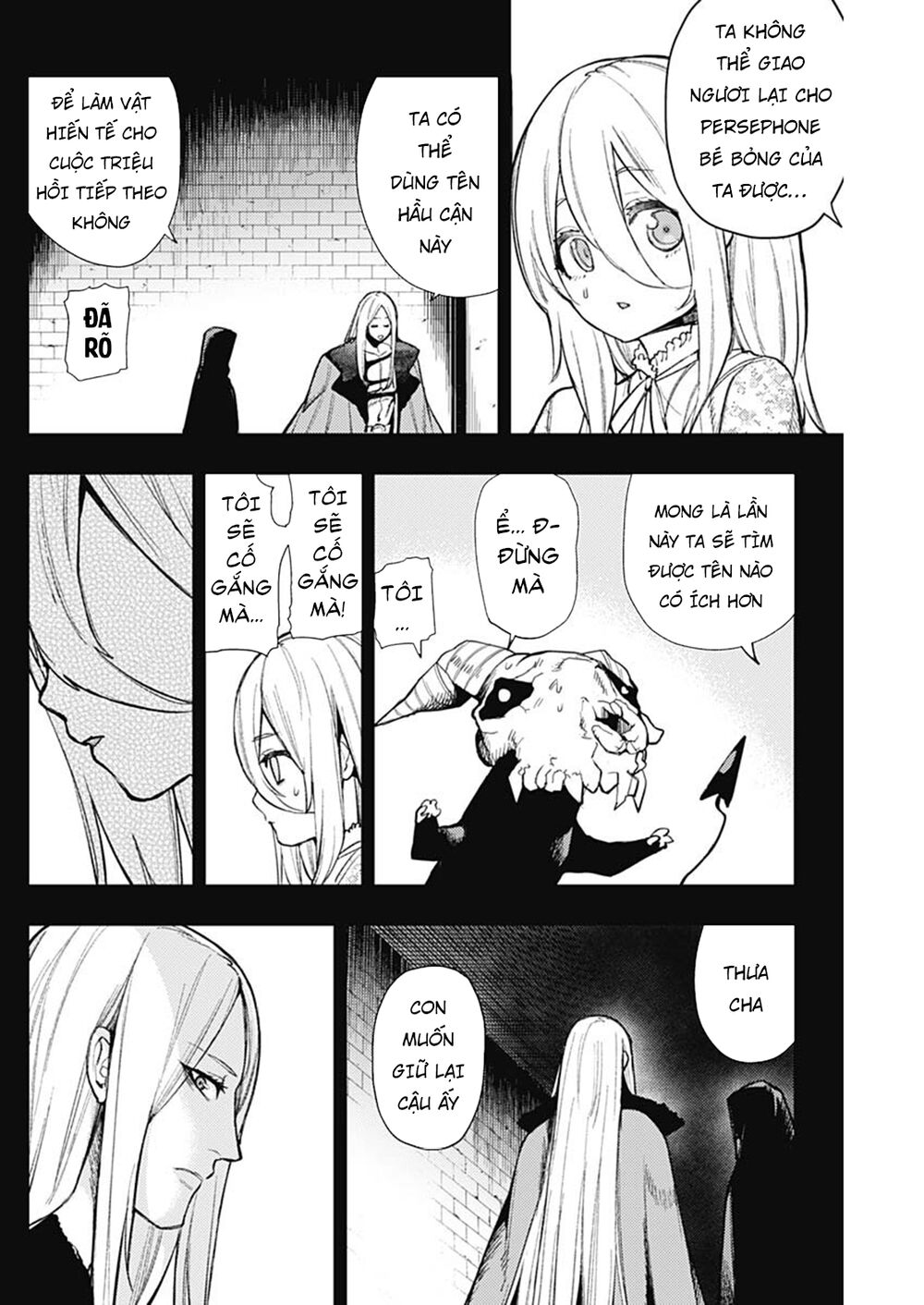 MOMO: The Blood Taker: Chapter 76