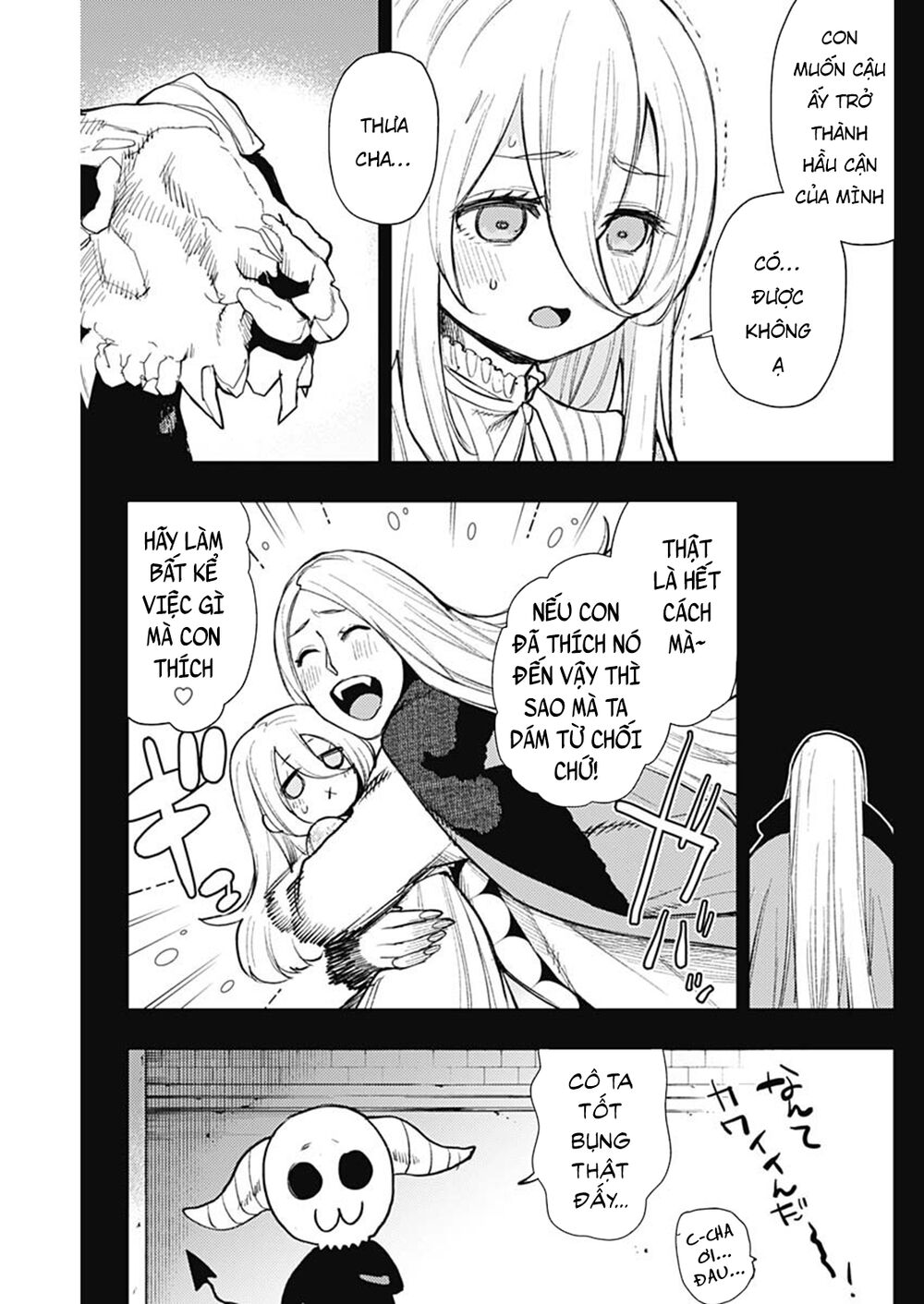 MOMO: The Blood Taker: Chapter 76
