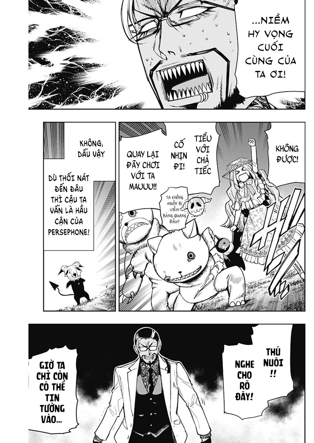 MOMO: The Blood Taker: Chapter 76