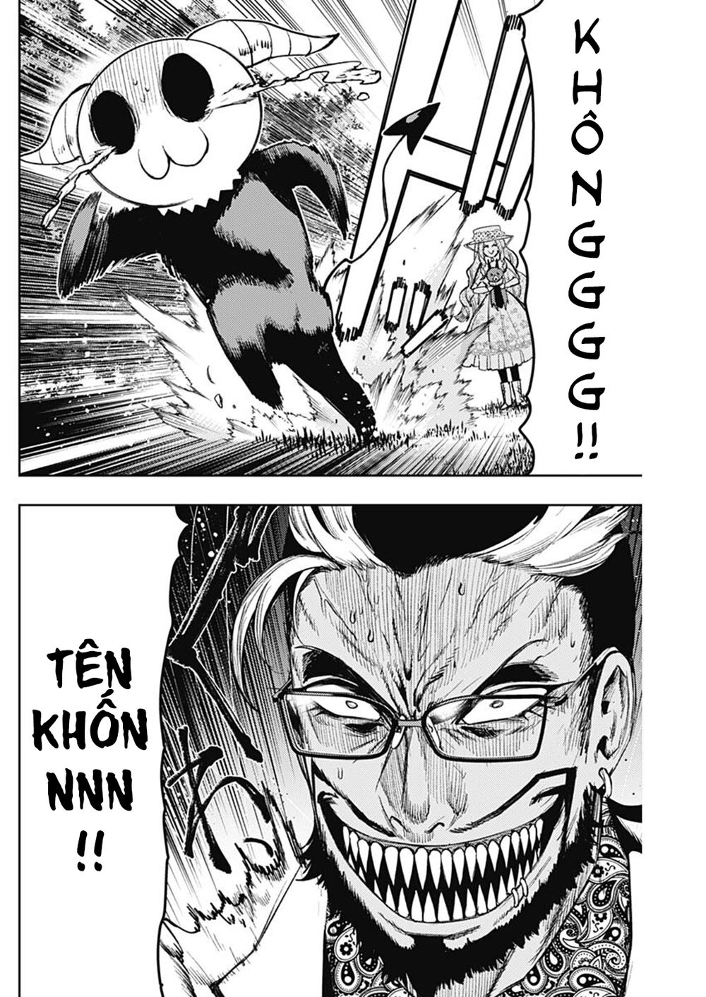 MOMO: The Blood Taker: Chapter 76