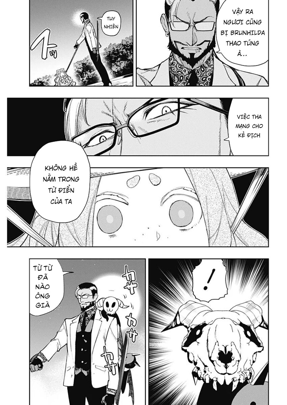MOMO: The Blood Taker: Chapter 78