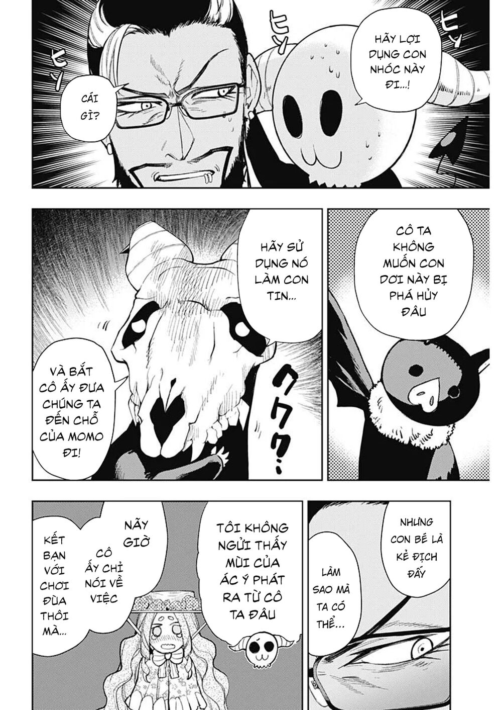 MOMO: The Blood Taker: Chapter 78