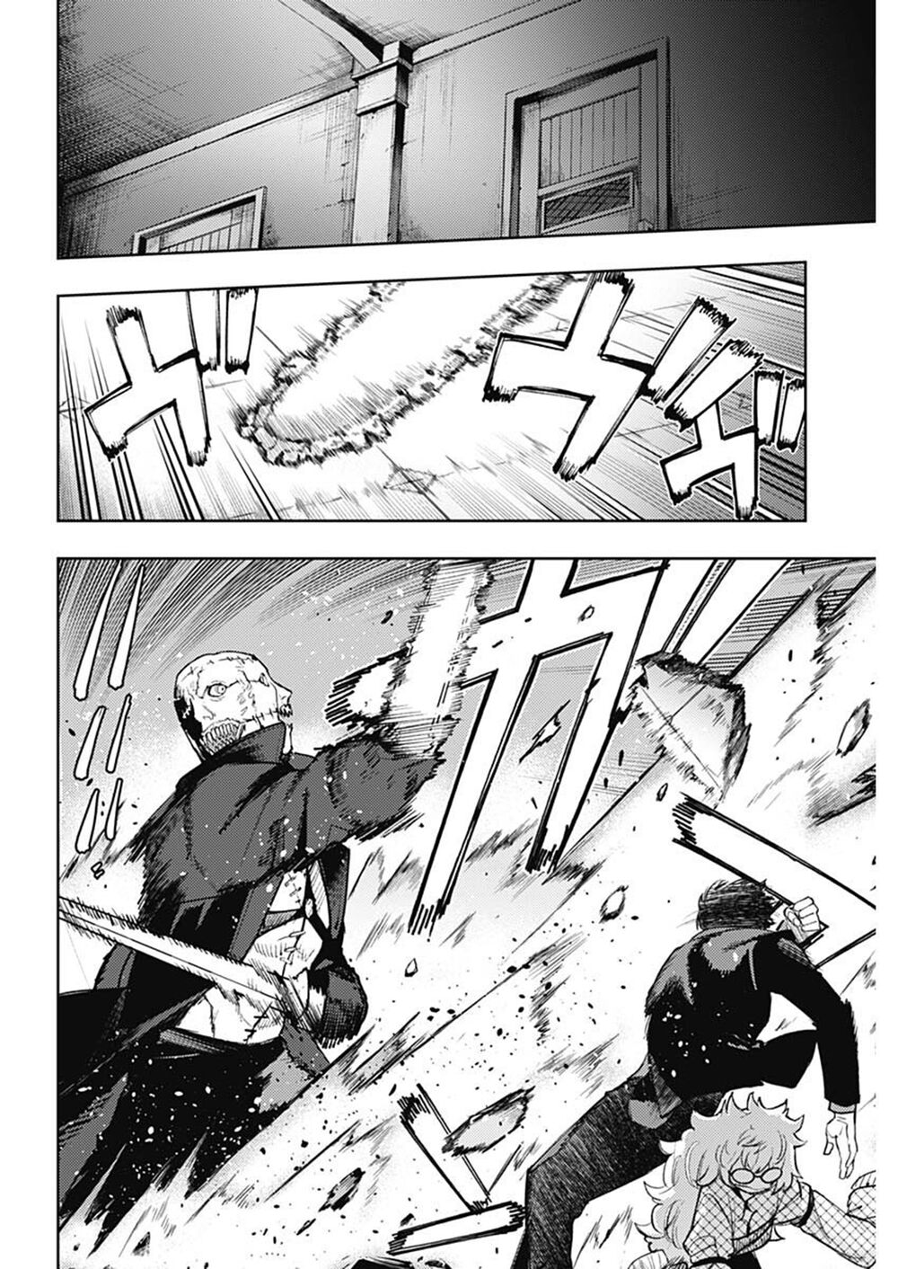 MOMO: The Blood Taker: Chapter 78