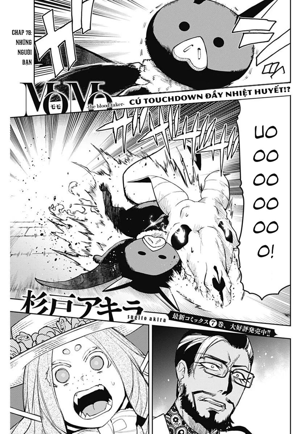 MOMO: The Blood Taker: Chapter 78