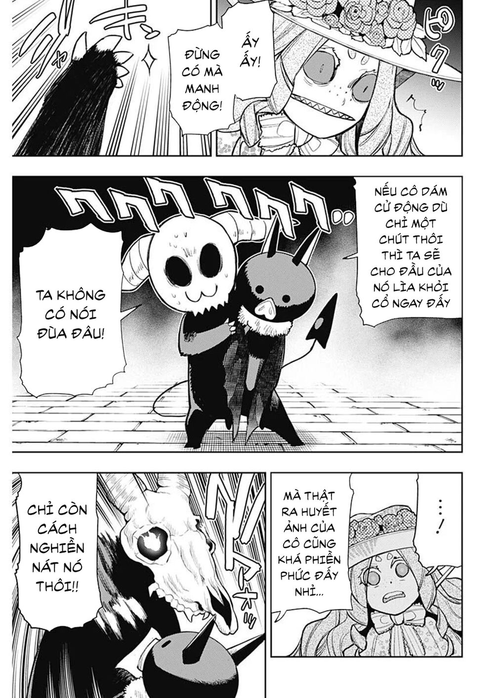 MOMO: The Blood Taker: Chapter 78
