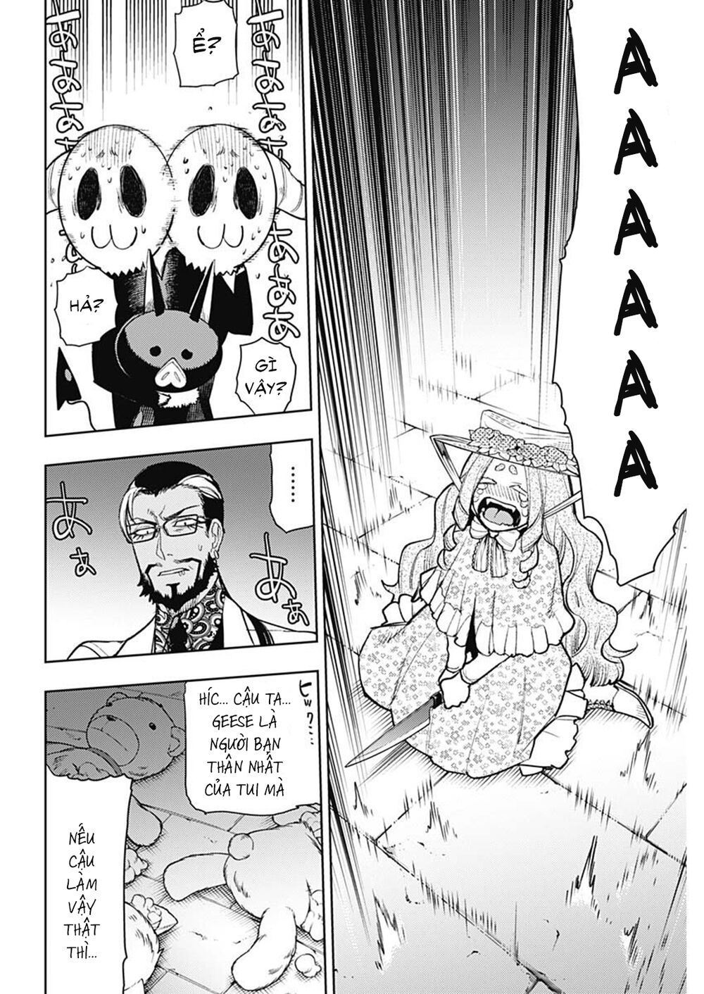 MOMO: The Blood Taker: Chapter 78