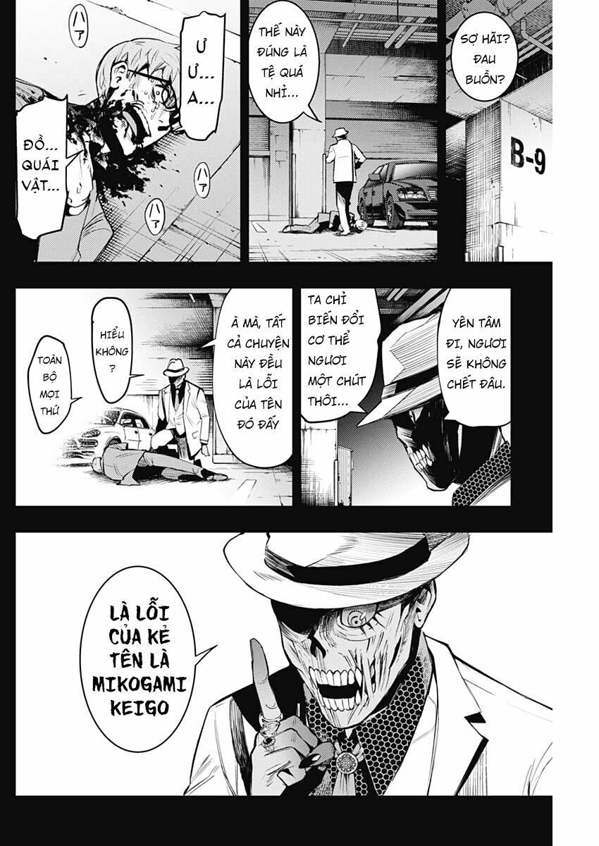 MOMO: The Blood Taker: Chapter 8