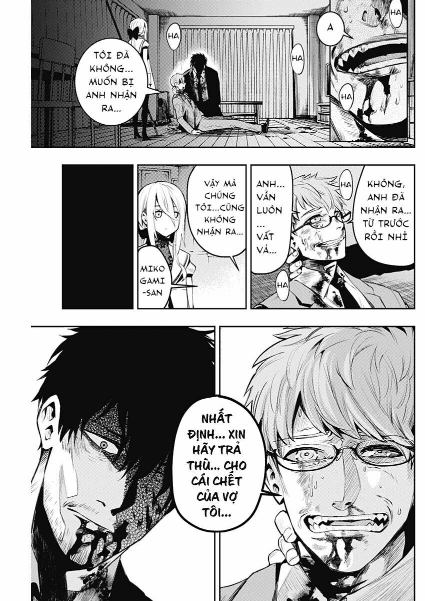MOMO: The Blood Taker: Chapter 8