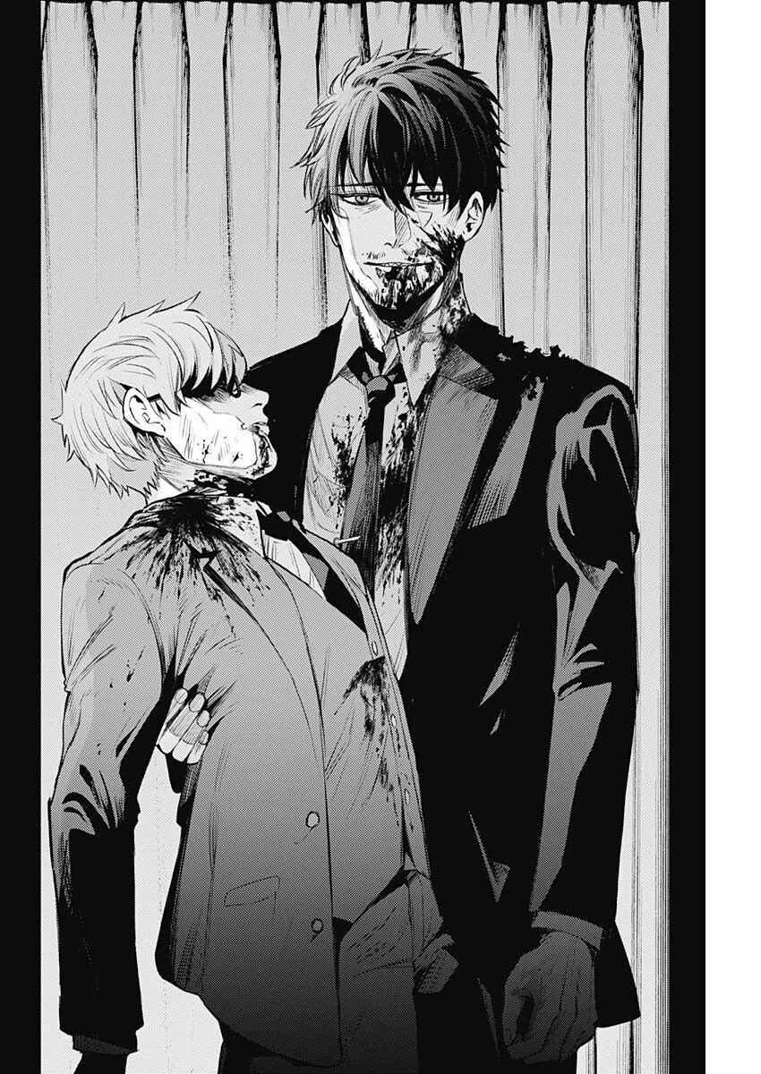 MOMO: The Blood Taker: Chapter 8