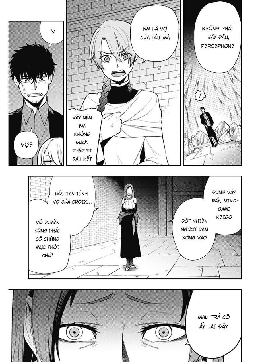 MOMO: The Blood Taker: Chapter 85