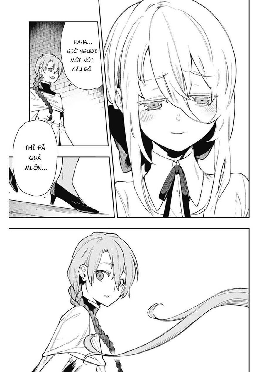 MOMO: The Blood Taker: Chapter 85