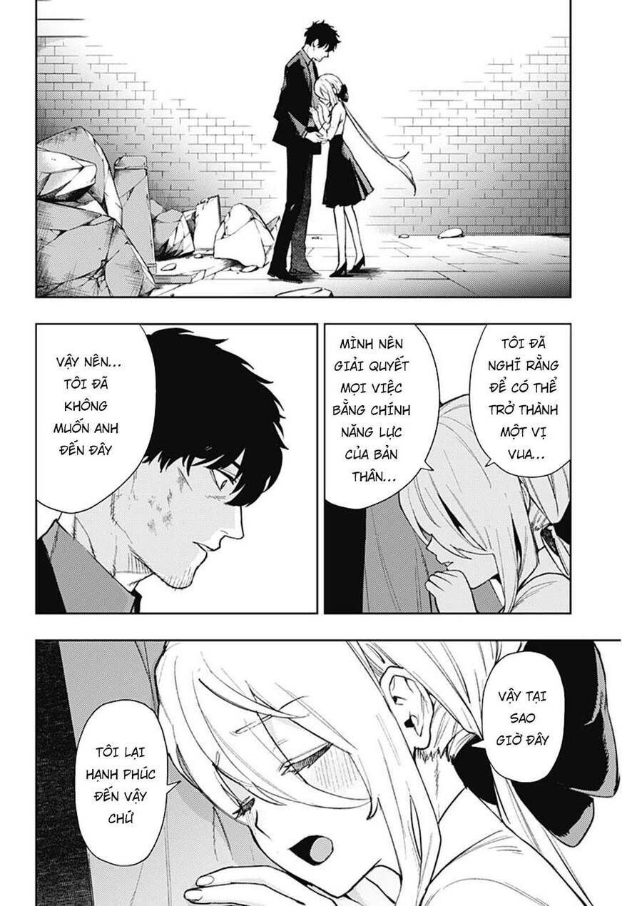 MOMO: The Blood Taker: Chapter 85
