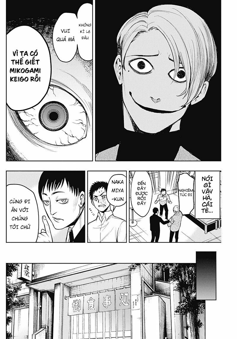 MOMO: The Blood Taker: Chapter 9