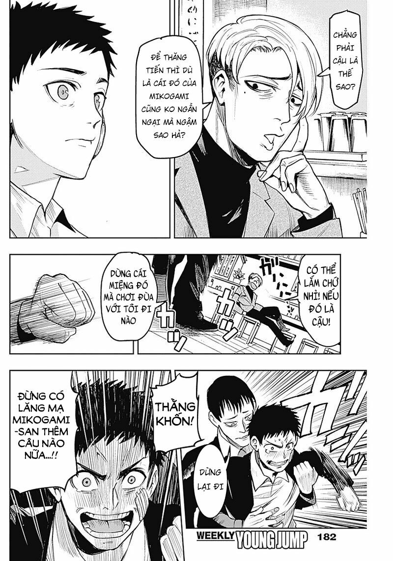MOMO: The Blood Taker: Chapter 9
