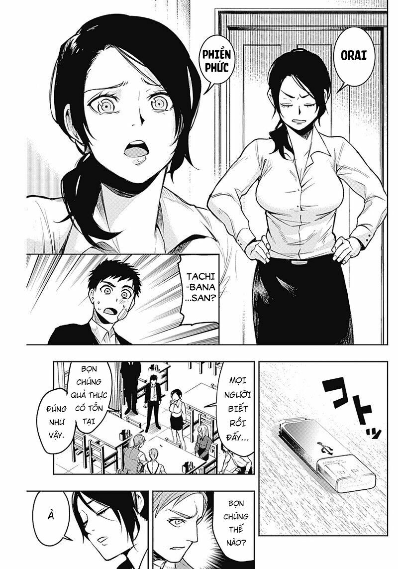 MOMO: The Blood Taker: Chapter 9