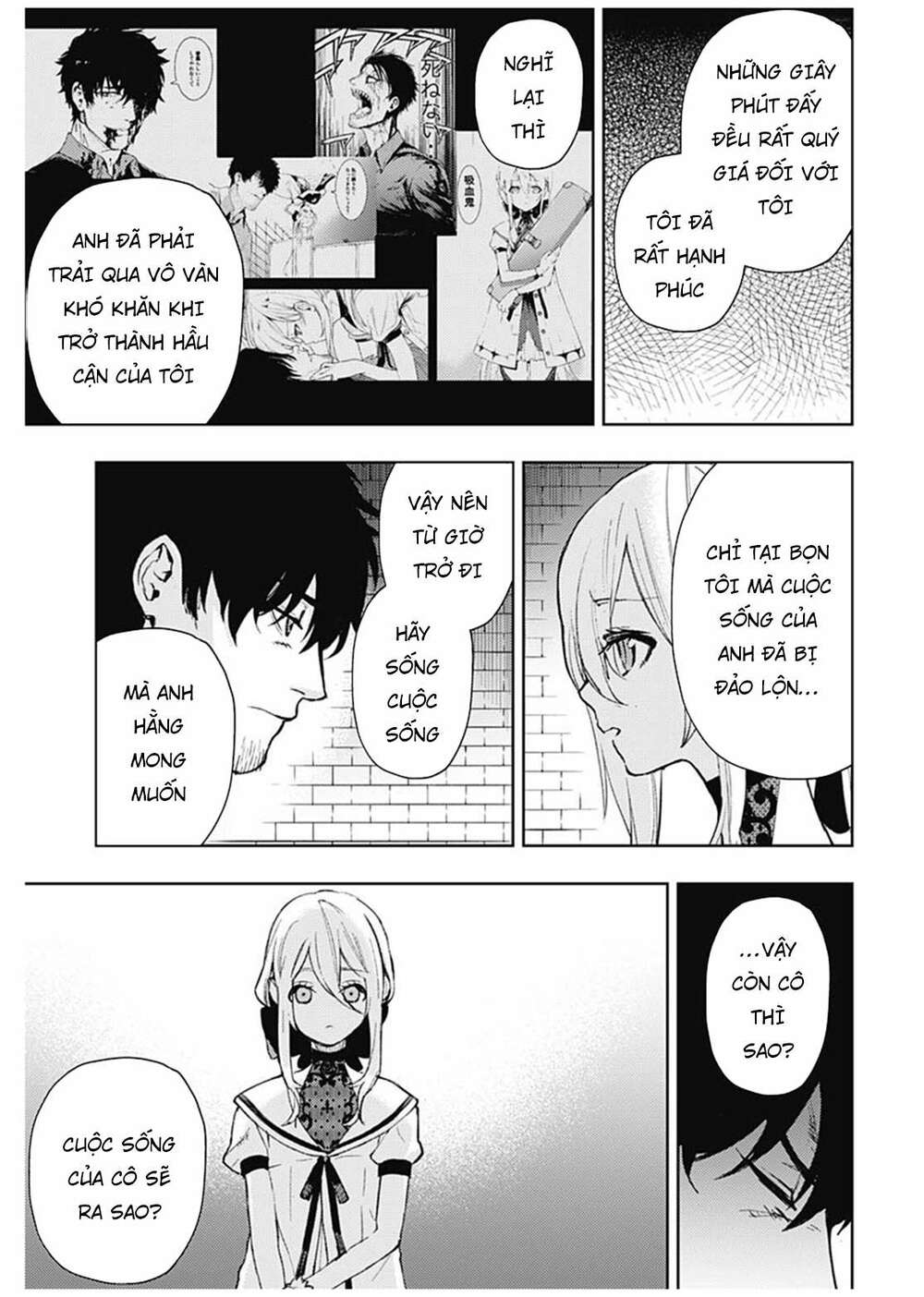 MOMO: The Blood Taker: Chapter 94