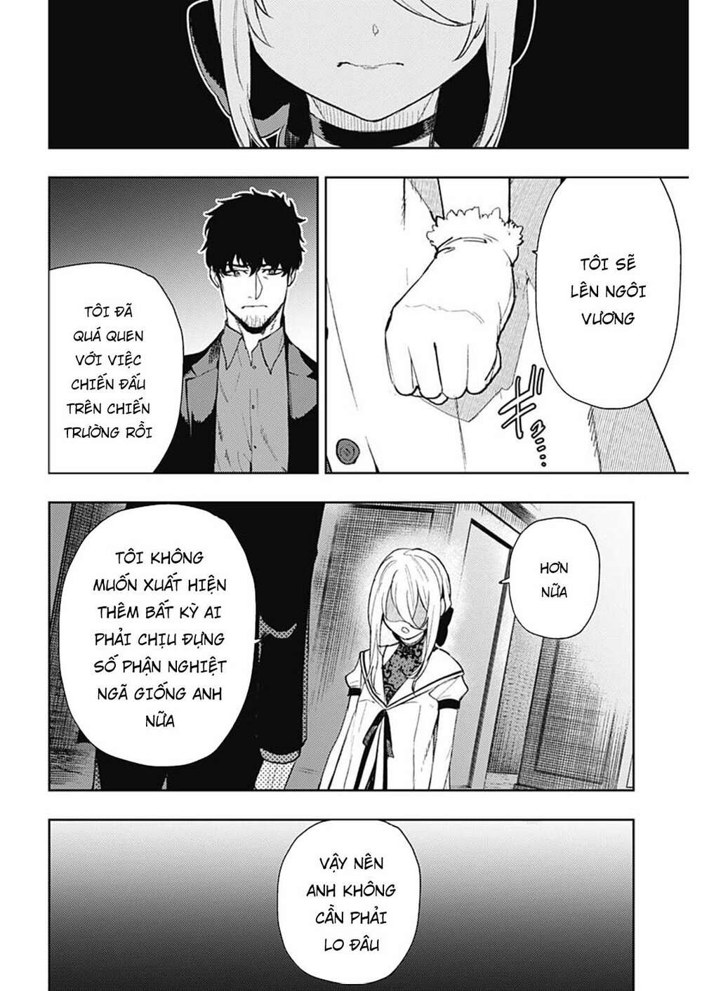 MOMO: The Blood Taker: Chapter 94