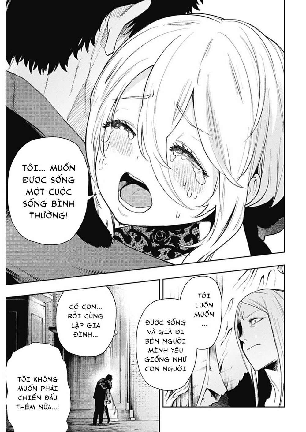 MOMO: The Blood Taker: Chapter 94