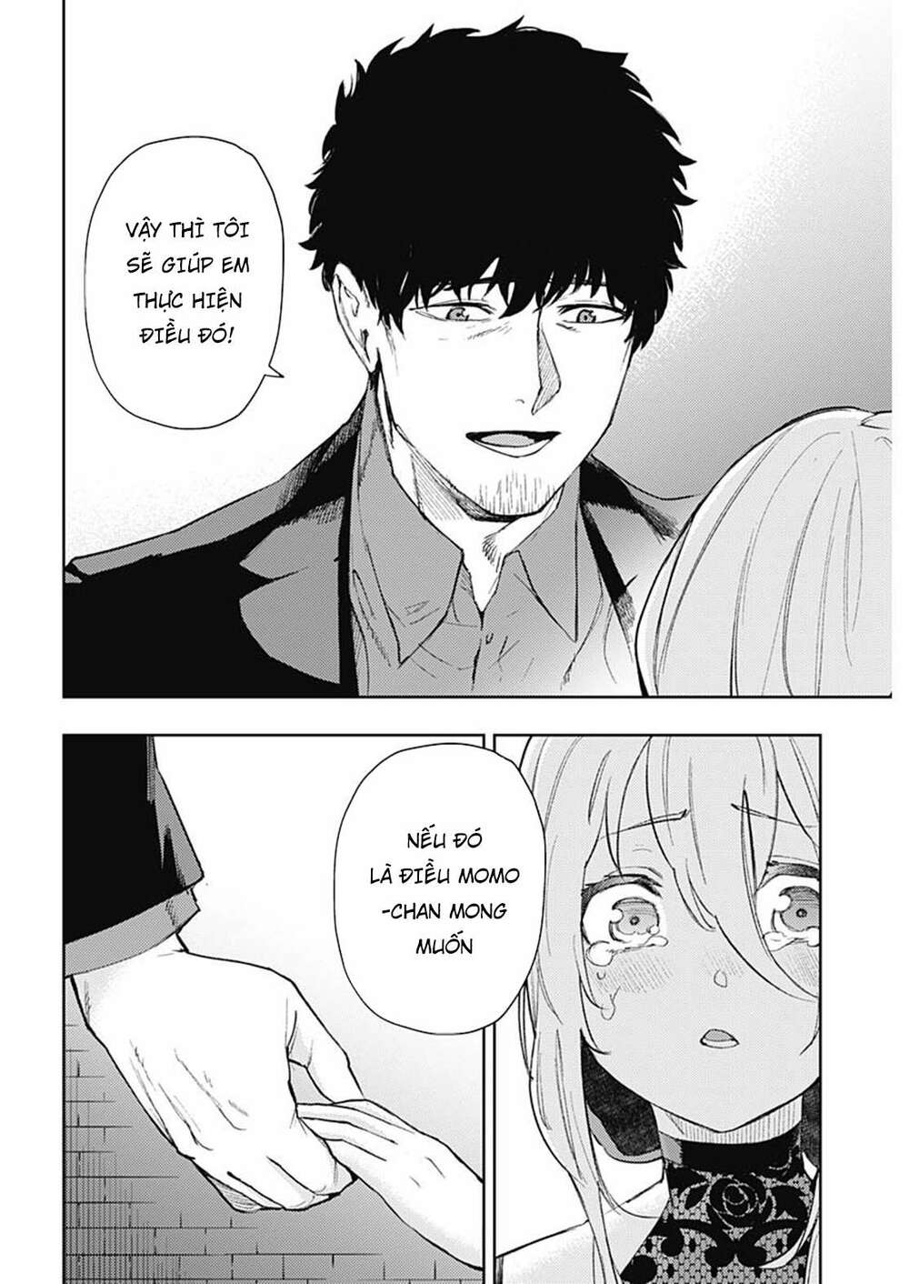 MOMO: The Blood Taker: Chapter 94