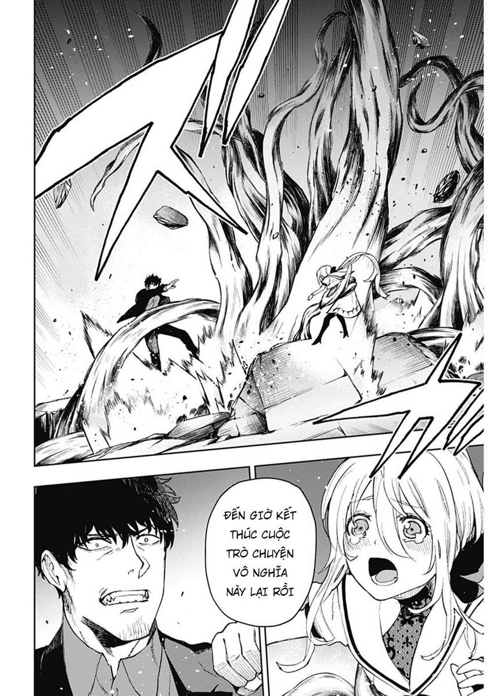 MOMO: The Blood Taker: Chapter 94