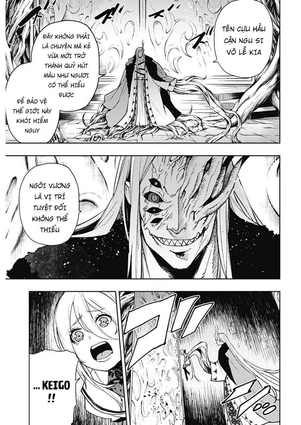 MOMO: The Blood Taker: Chapter 94