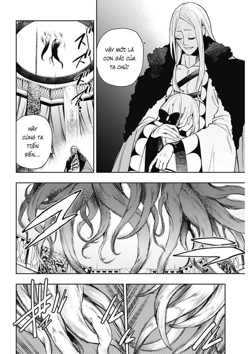 MOMO: The Blood Taker: Chapter 94