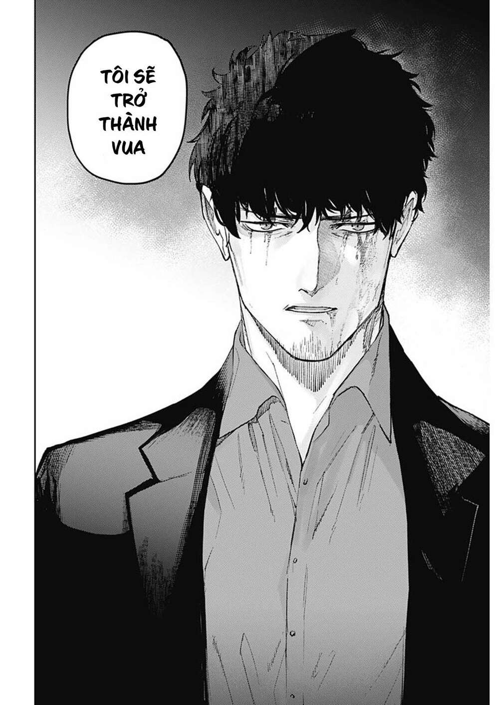 MOMO: The Blood Taker: Chapter 95