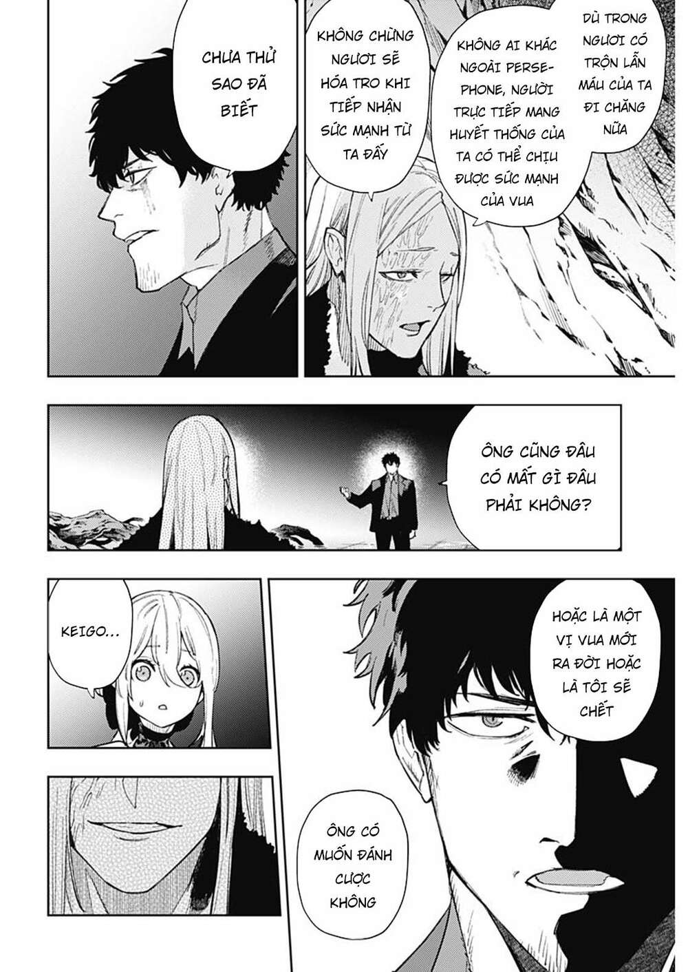 MOMO: The Blood Taker: Chapter 95