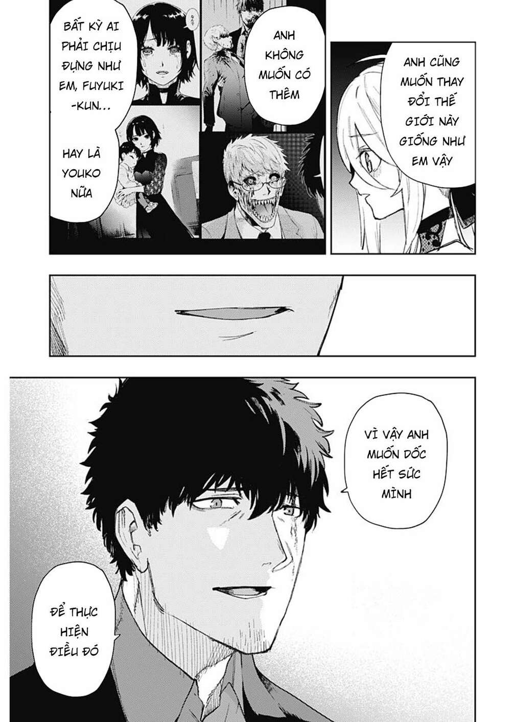 MOMO: The Blood Taker: Chapter 95