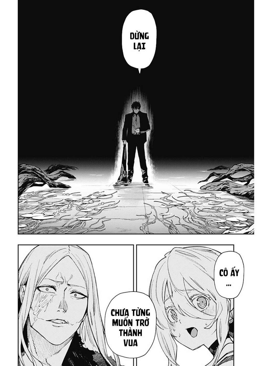 MOMO: The Blood Taker: Chapter 95