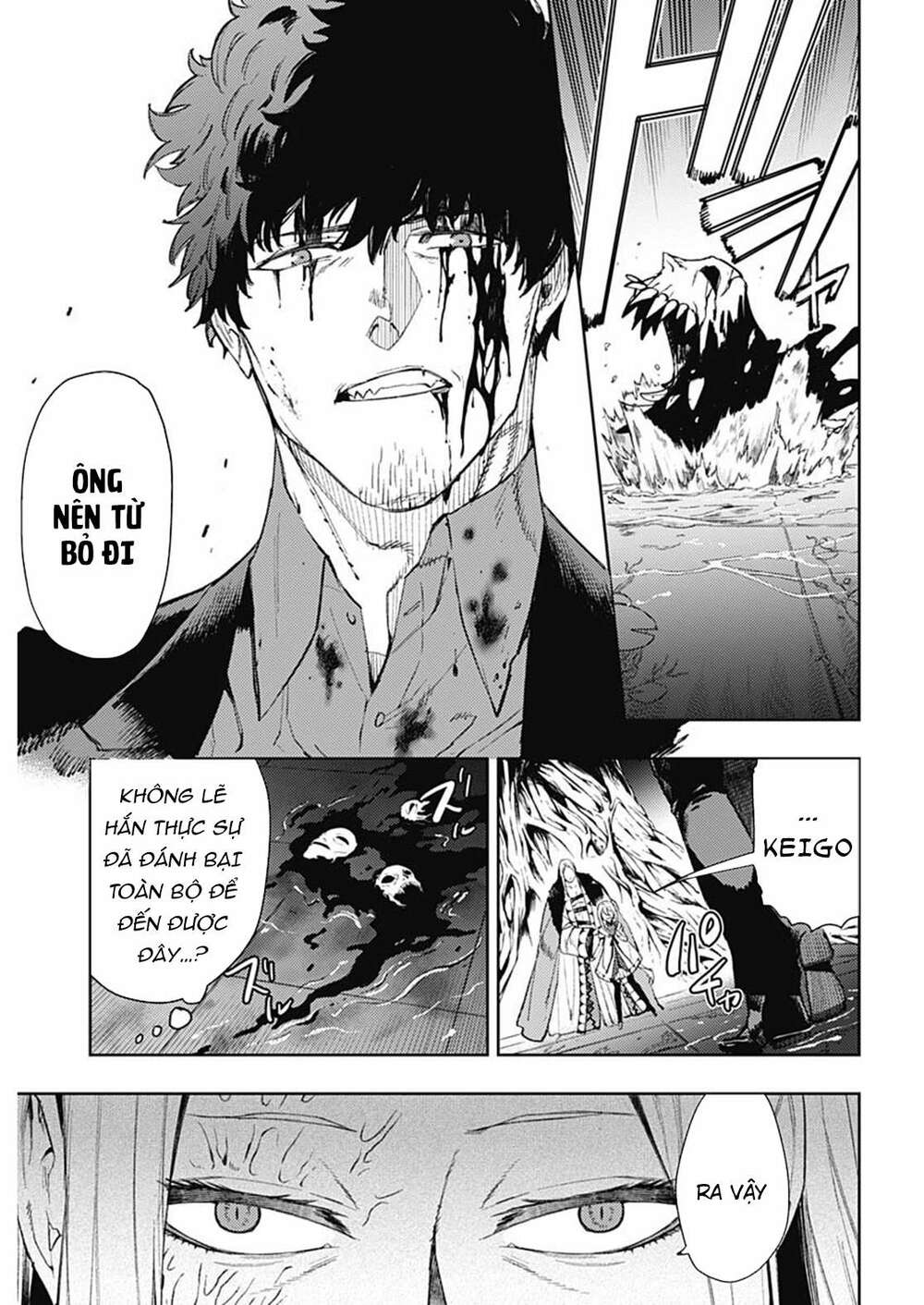 MOMO: The Blood Taker: Chapter 95