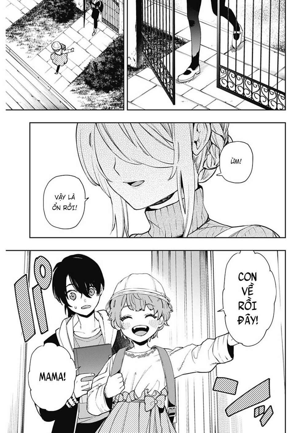 MOMO: The Blood Taker: Chapter 96: (END)