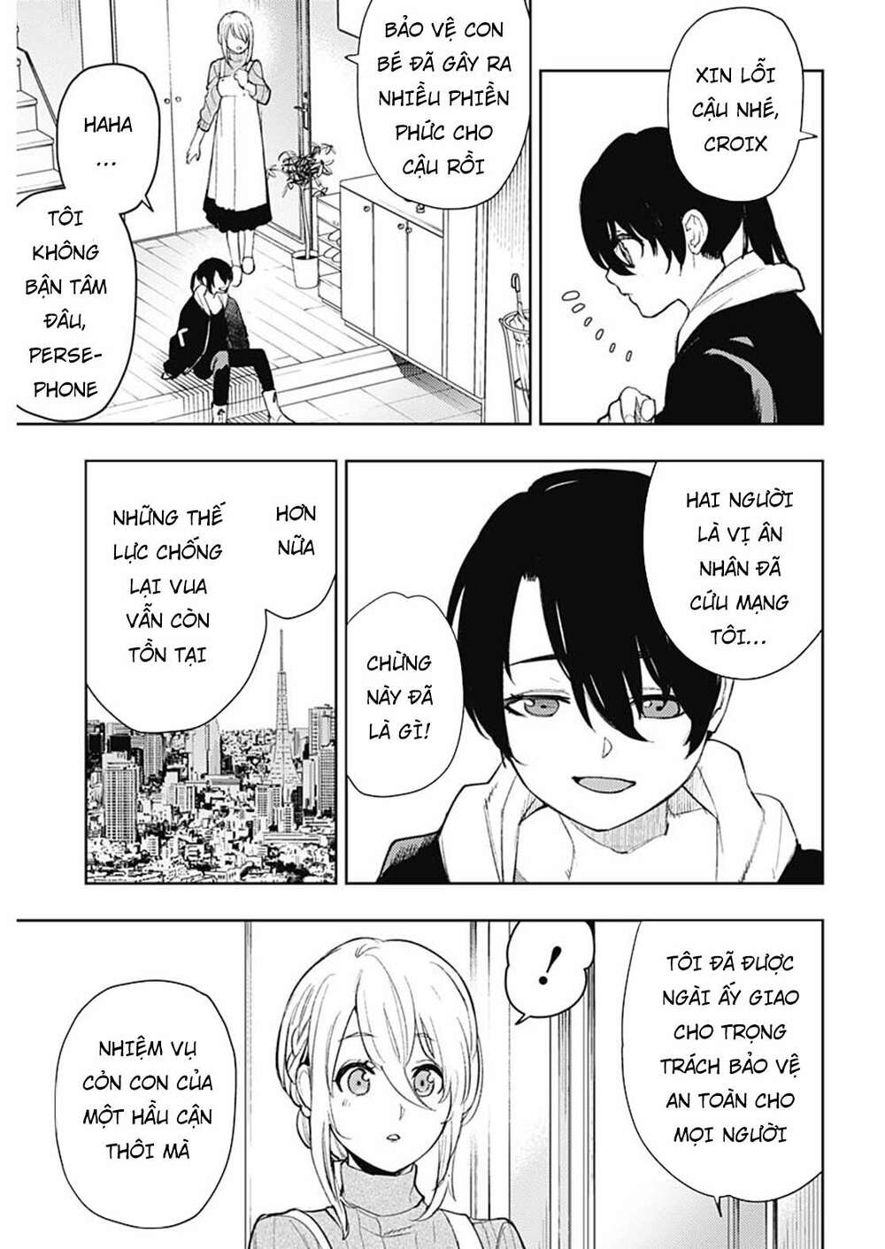 MOMO: The Blood Taker: Chapter 96: (END)