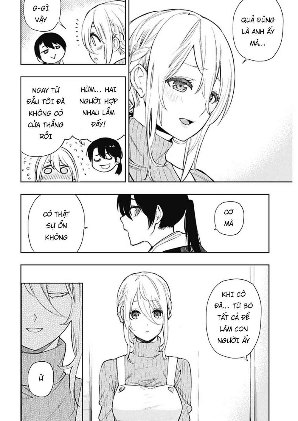 MOMO: The Blood Taker: Chapter 96: (END)