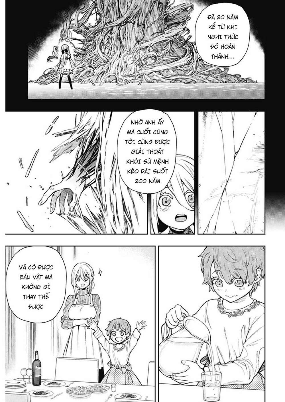 MOMO: The Blood Taker: Chapter 96: (END)