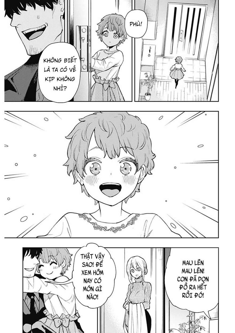 MOMO: The Blood Taker: Chapter 96: (END)
