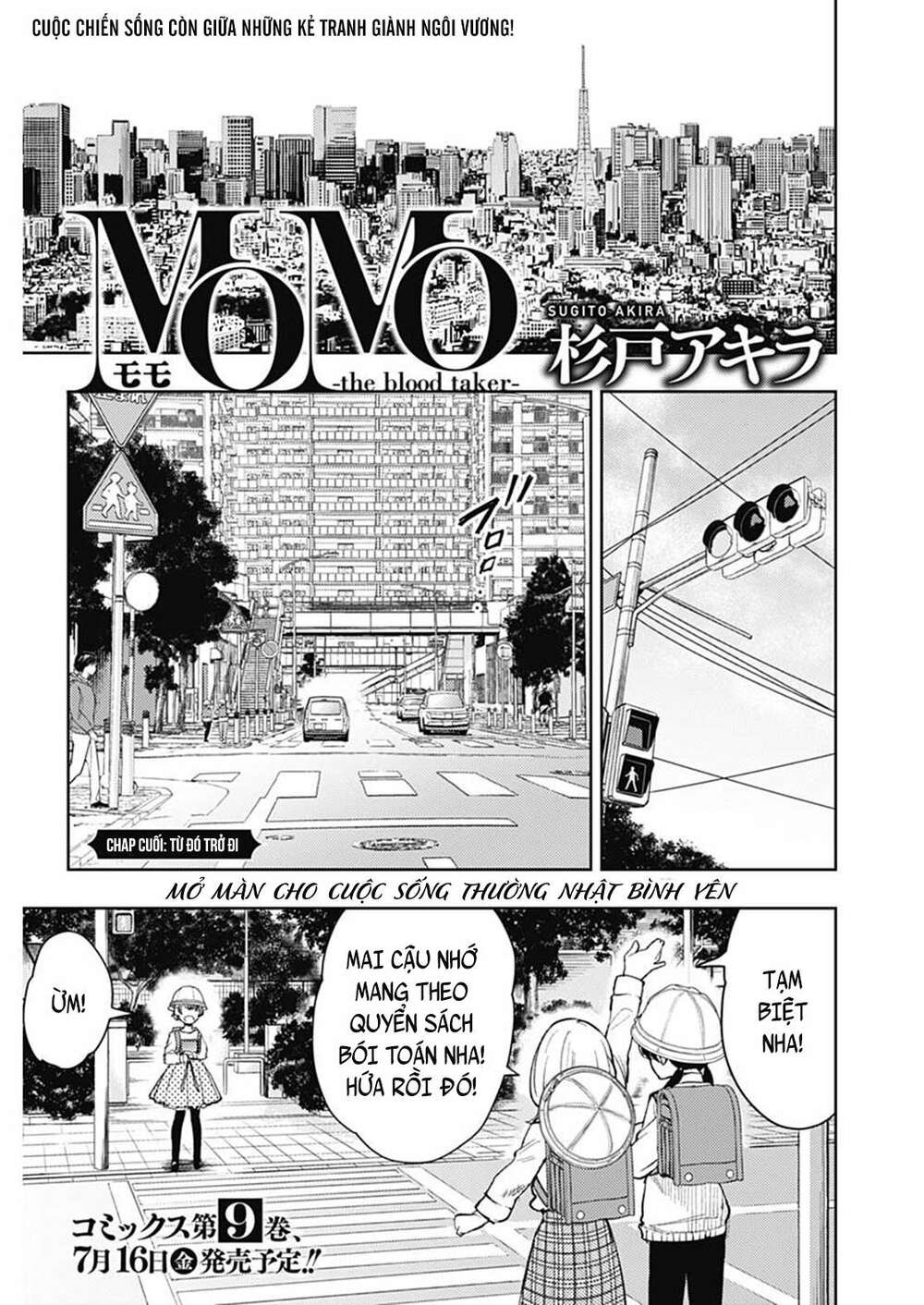 MOMO: The Blood Taker: Chapter 96: (END)