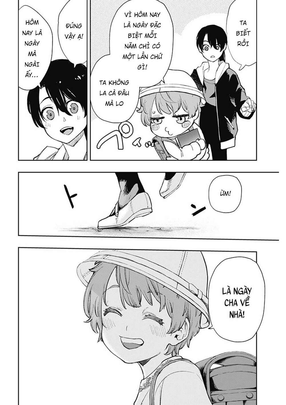 MOMO: The Blood Taker: Chapter 96: (END)
