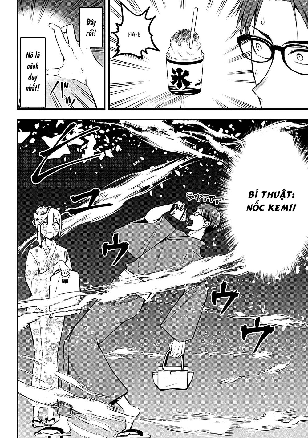Majime Succubus Hiragi-san: Chapter 10