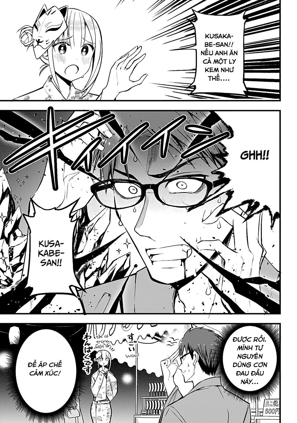 Majime Succubus Hiragi-san: Chapter 10