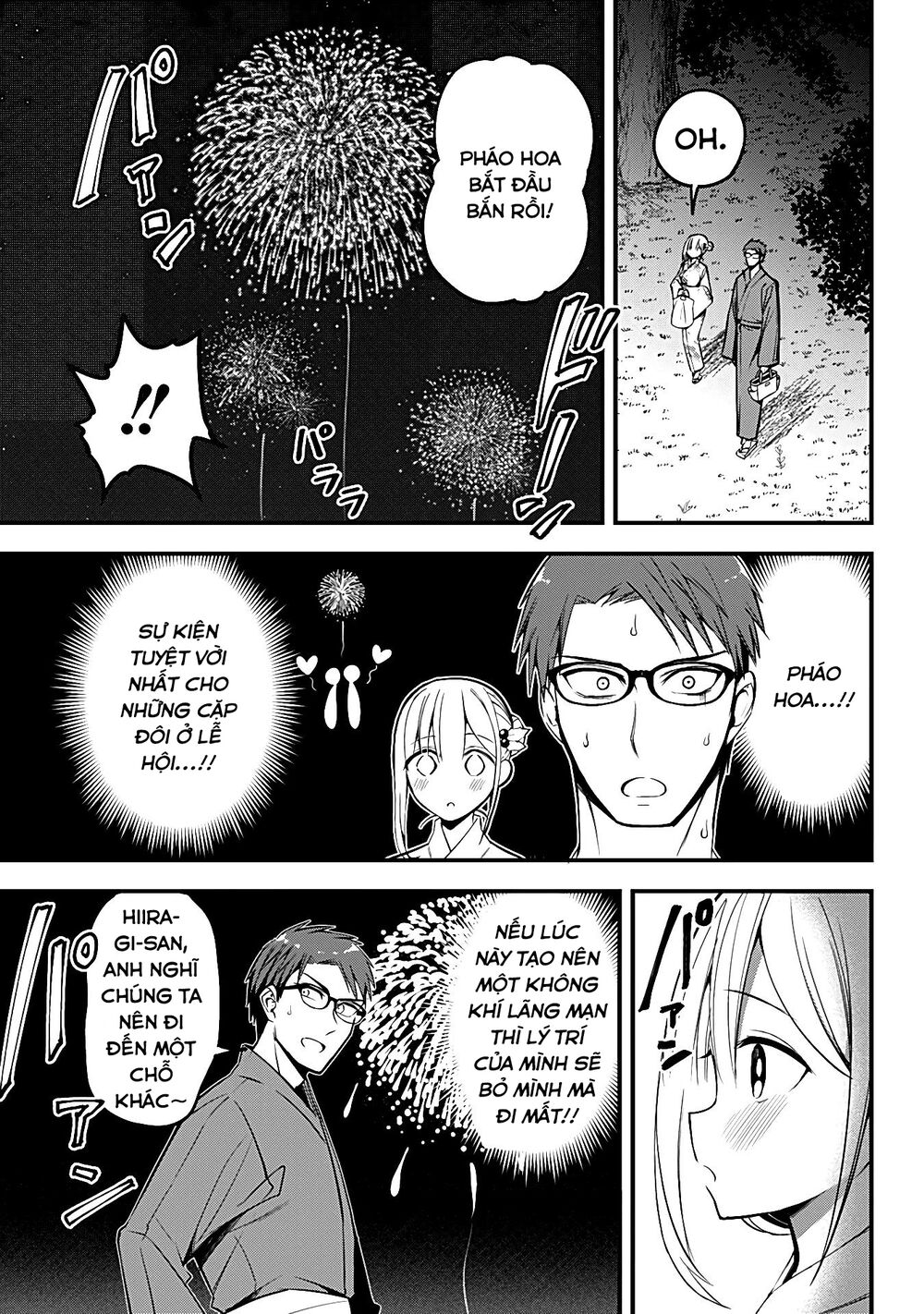 Majime Succubus Hiragi-san: Chapter 10