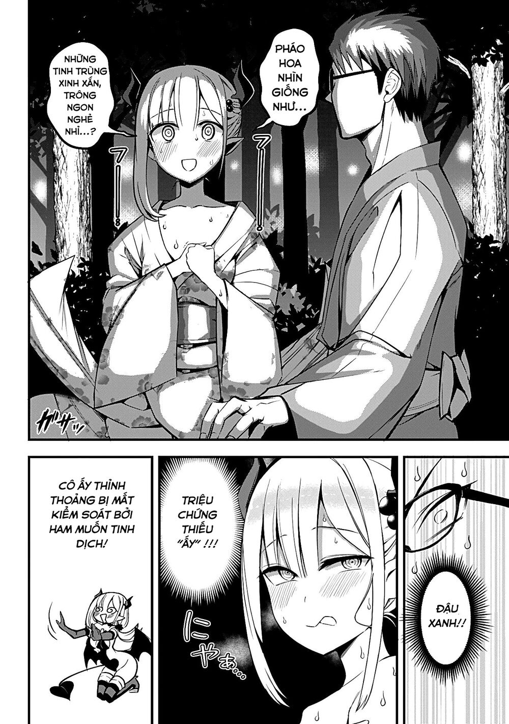 Majime Succubus Hiragi-san: Chapter 10