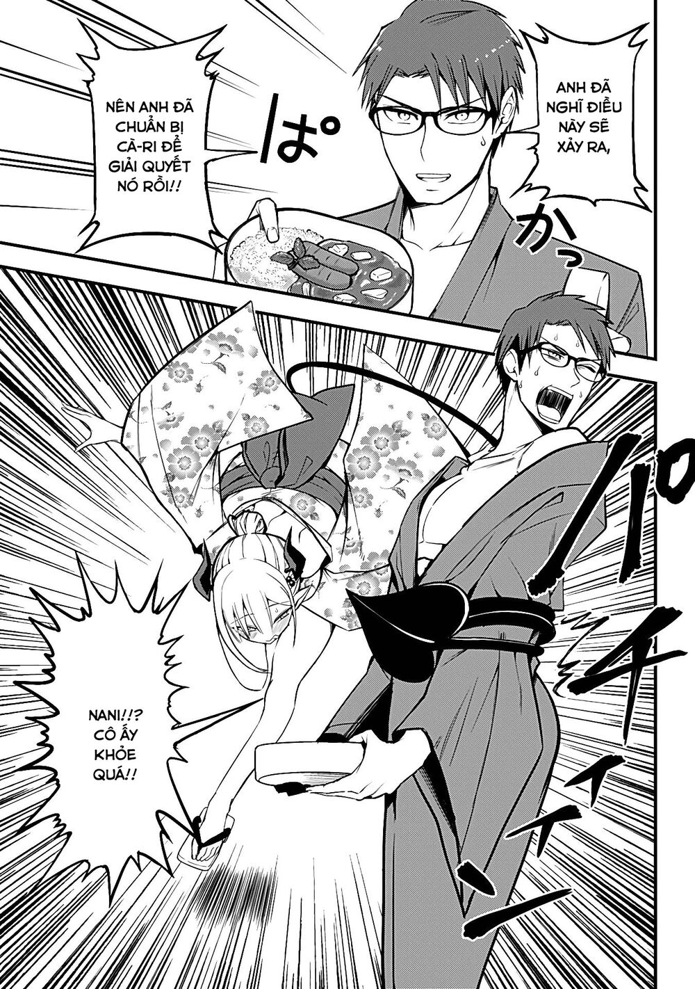 Majime Succubus Hiragi-san: Chapter 10