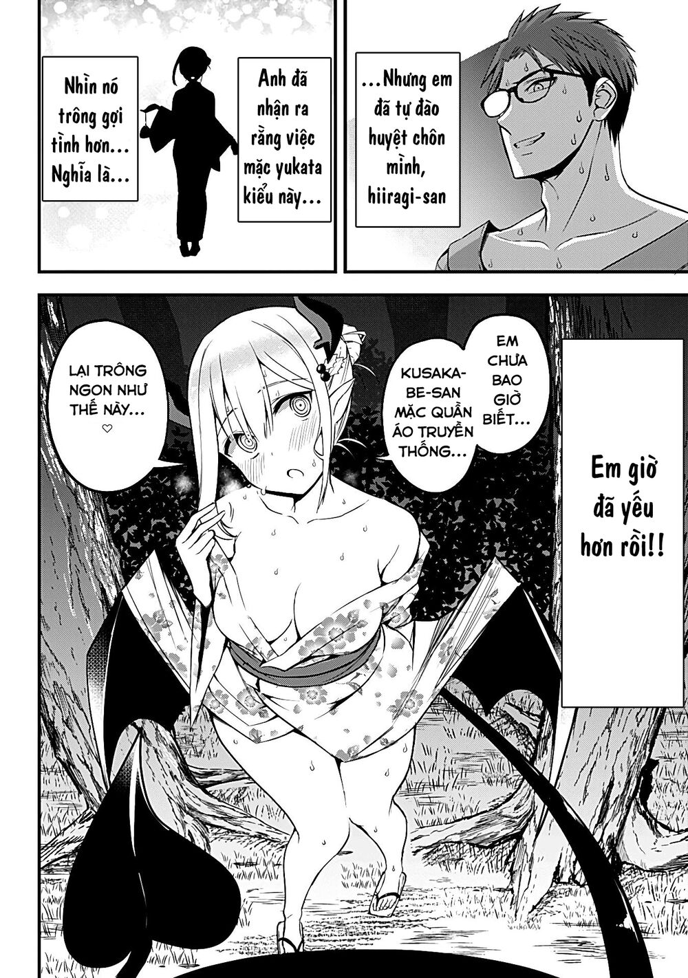 Majime Succubus Hiragi-san: Chapter 10