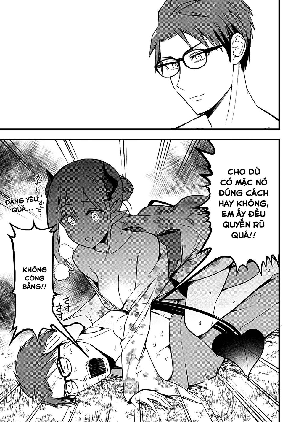 Majime Succubus Hiragi-san: Chapter 10