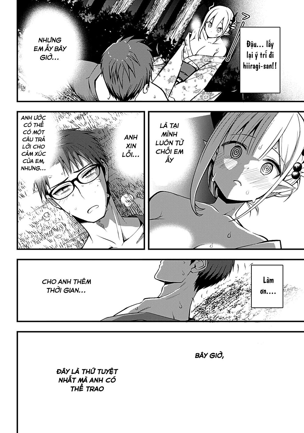 Majime Succubus Hiragi-san: Chapter 10