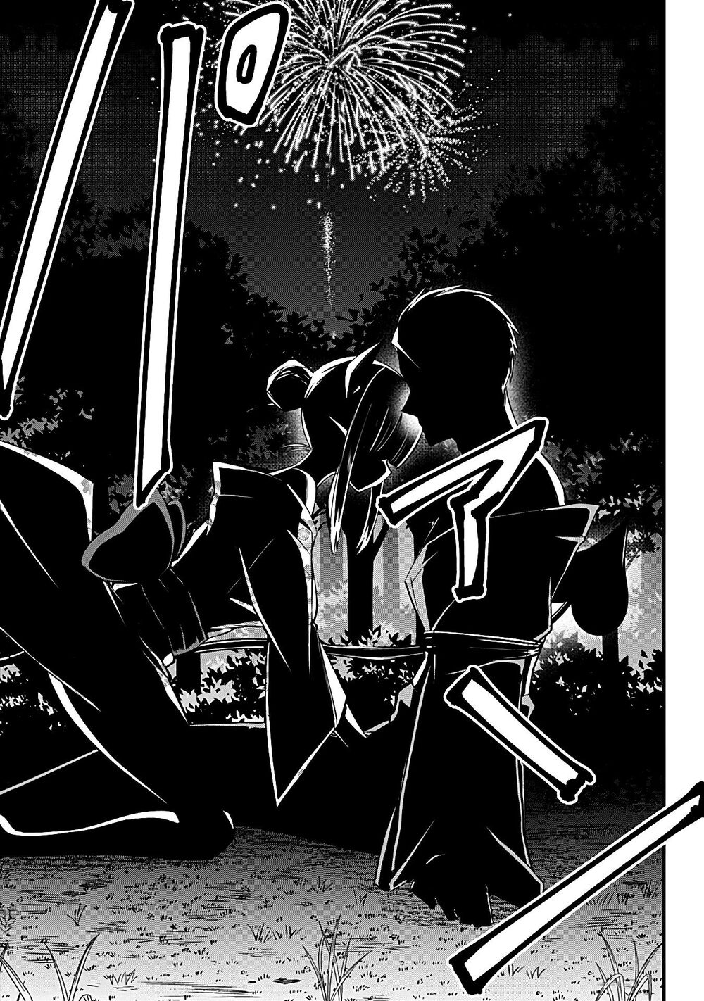 Majime Succubus Hiragi-san: Chapter 10